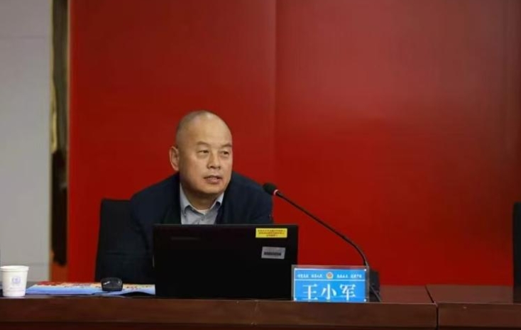 微信截图_20250120112411.png