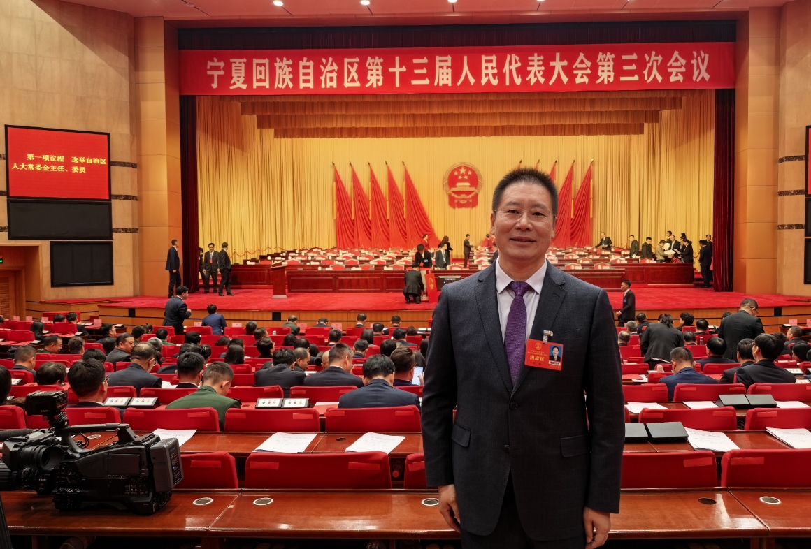 微信截图_20250310090618.png