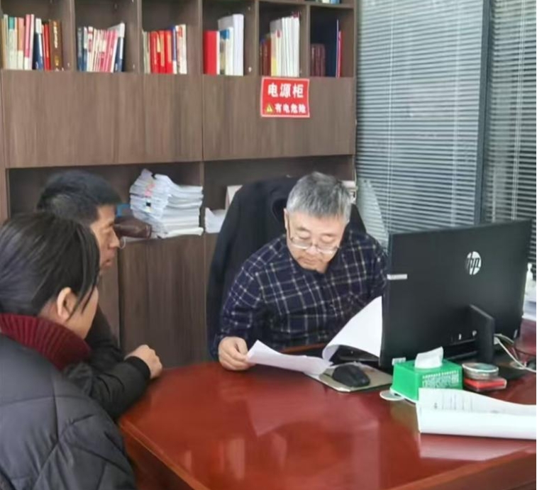 微信截图_20250324085044.png