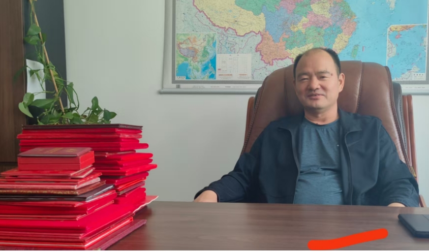微信截图_20250507095615.png