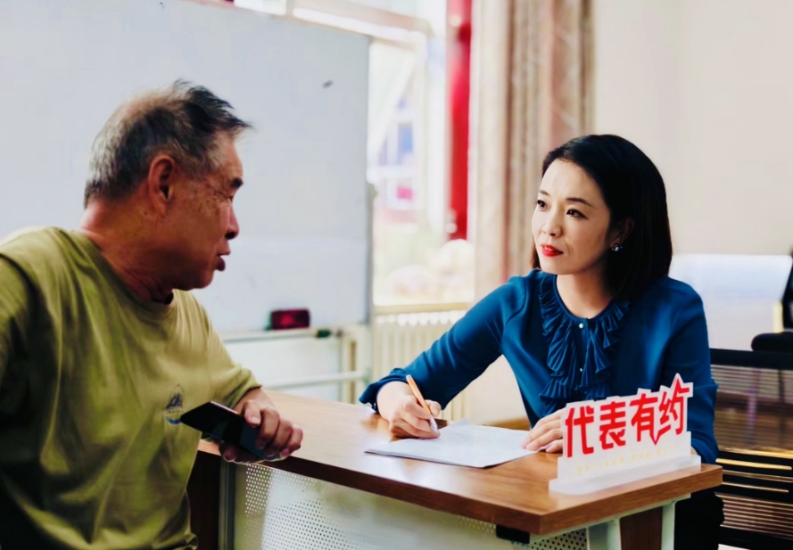 微信截图_20250512110121.png