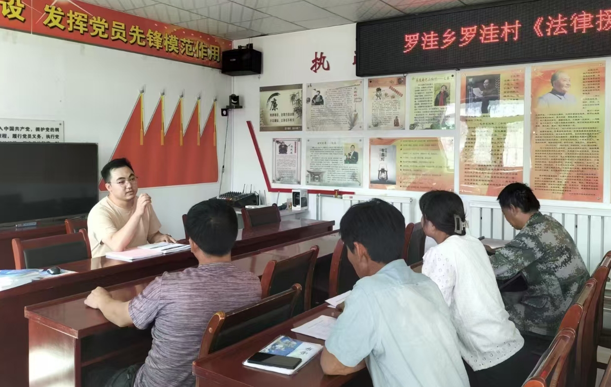微信截图_20250610142021.png