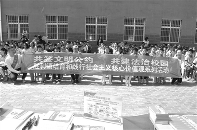 <p>　　今年5月30日，利通区胜利司法所在利通区第九小学开展“共签文明公约共建法治校园”活动。</p>