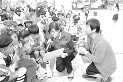 <p>　　2020年3月20日，在盐池县第二小学开展“扣好人生第一粒扣子”宣传活动。</p>