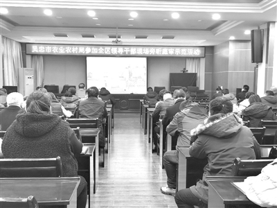 <p>　　2019年12月4日，吴忠市农业农村局组织干部职工观看庭审直播。</p>