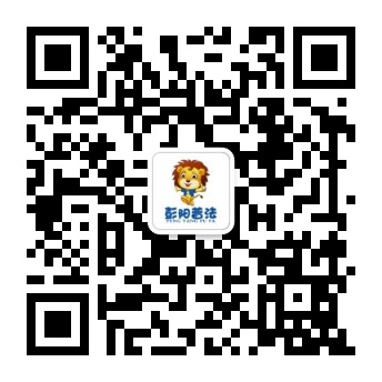 彭阳司法微信公众号二维码.jpg
