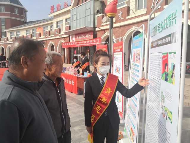 微信图片_20210316235143.jpg