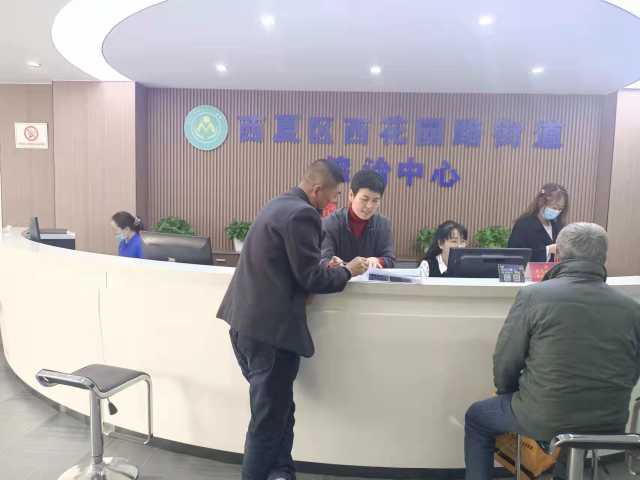 微信图片_20220321110941.jpg