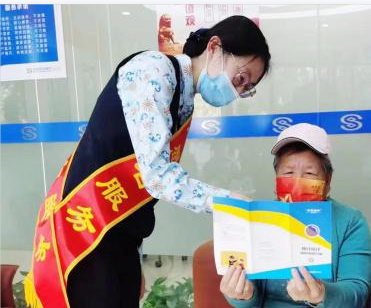 微信截图_20220629171406.png