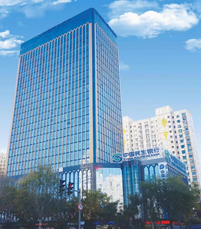 微信截图_20220715215934.png