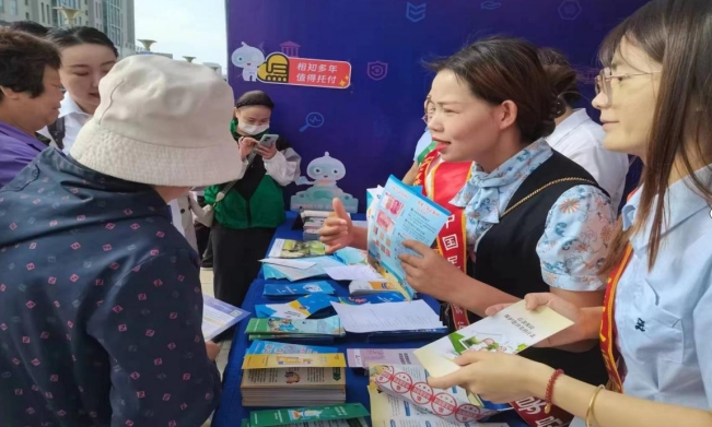 微信截图_20231017092000.png