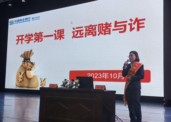 微信截图_20231017113420.png