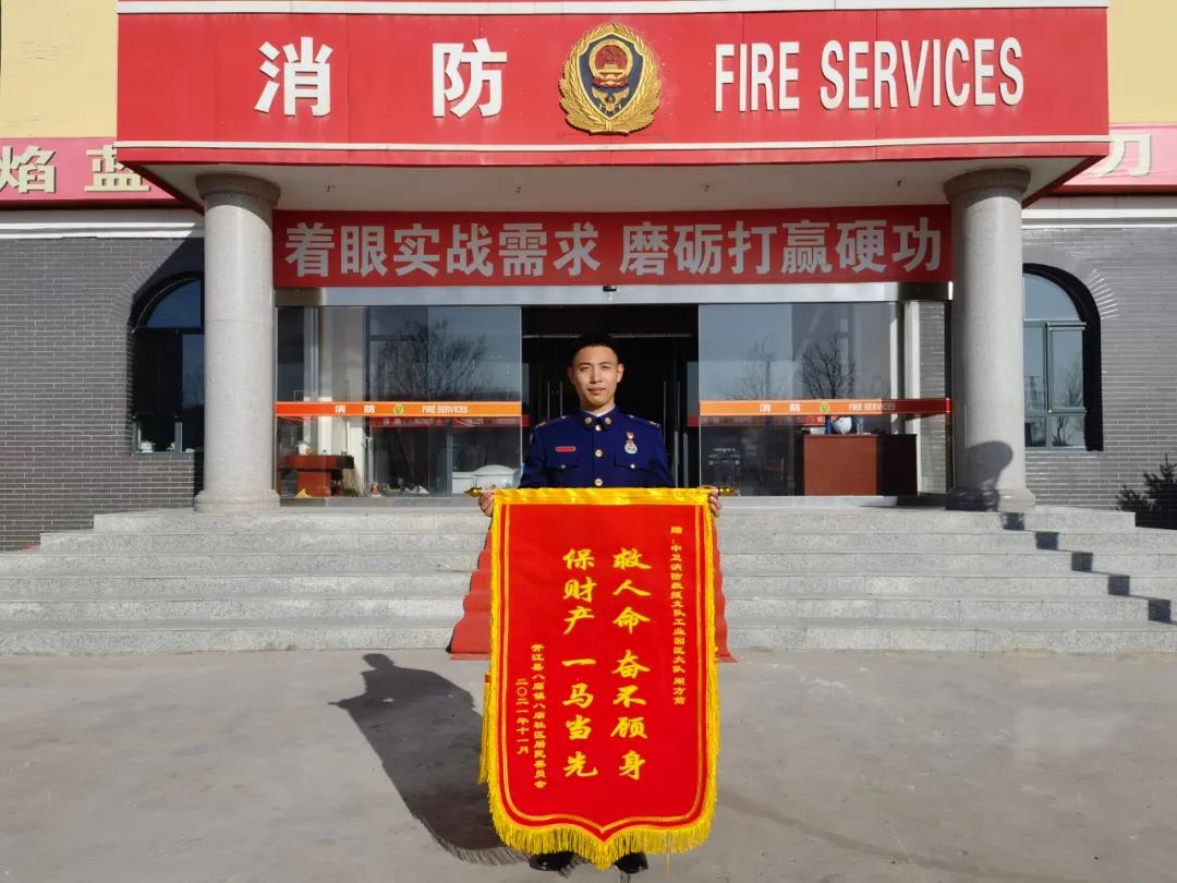 微信图片_20211118171618.jpg