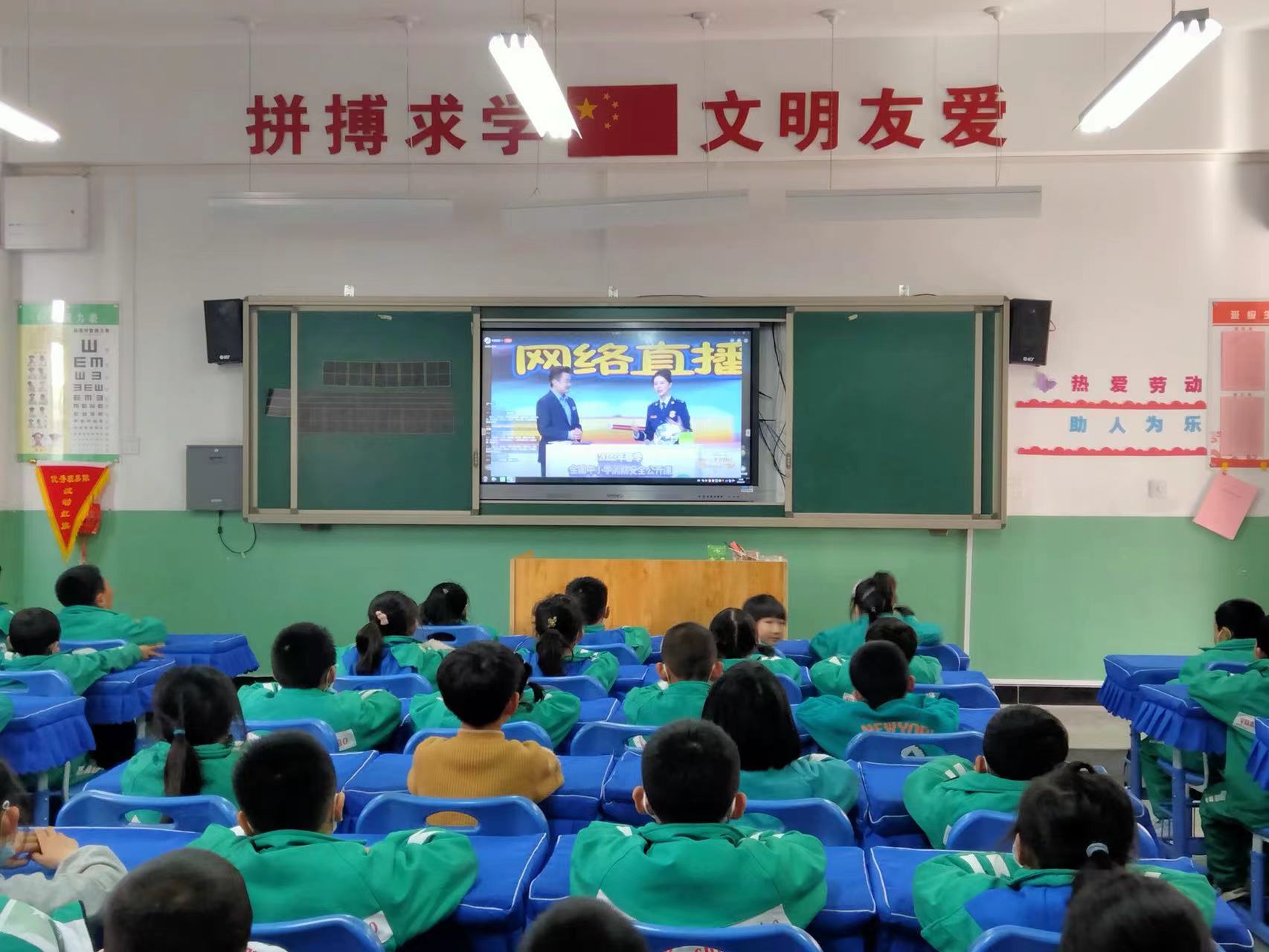 微信图片_20220311150807.jpg