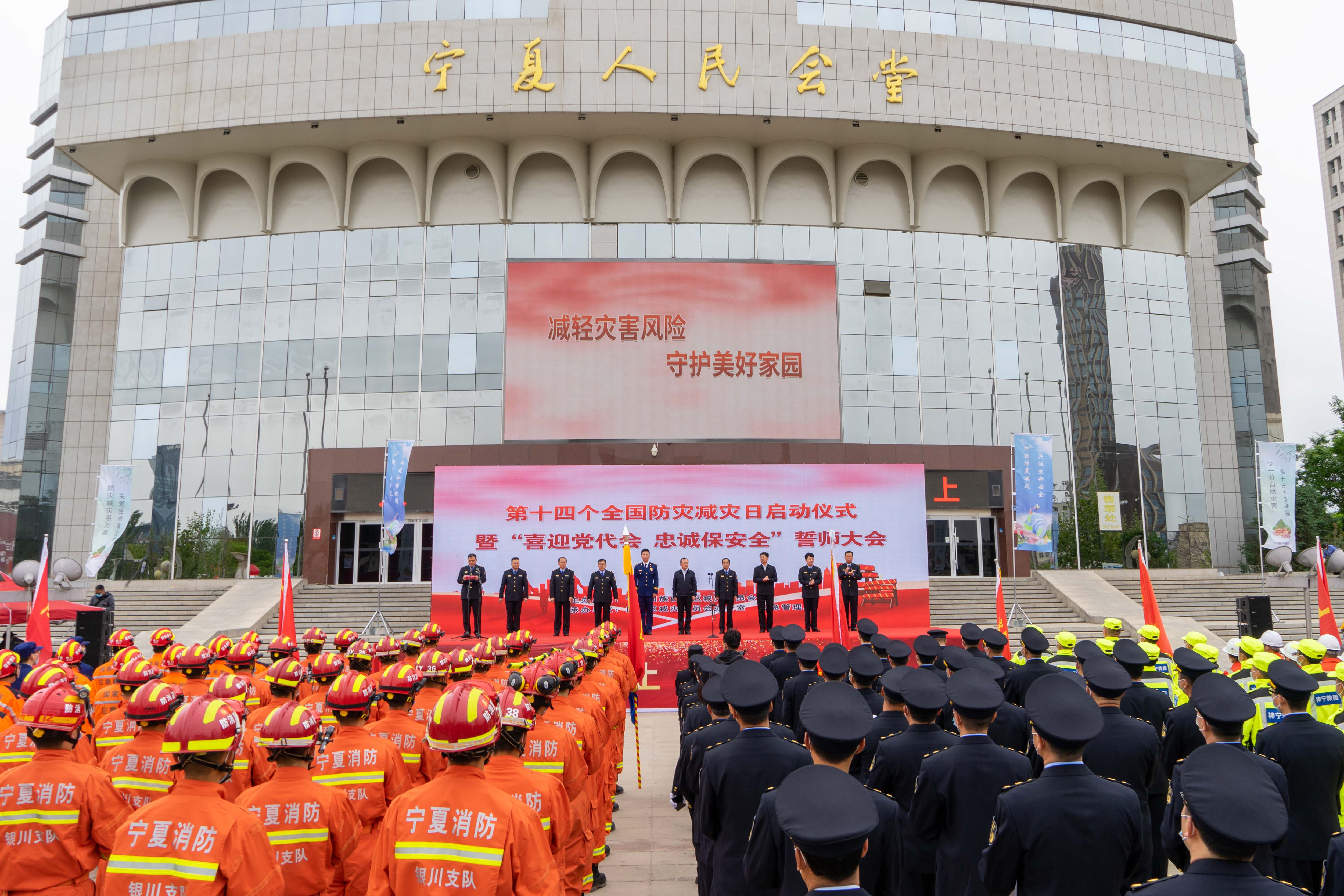 微信图片_20220513185153.jpg