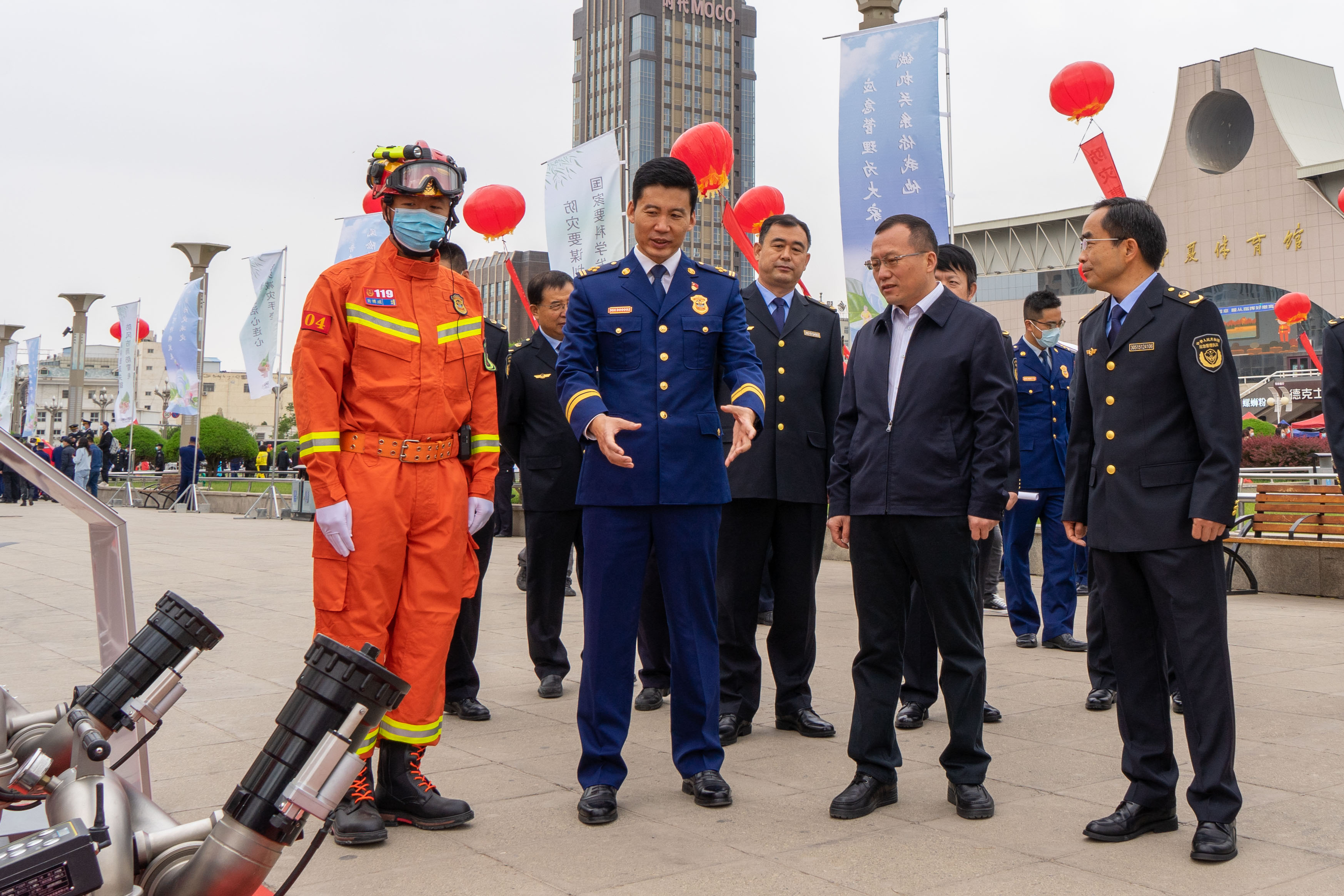 微信图片_20220513185159.jpg