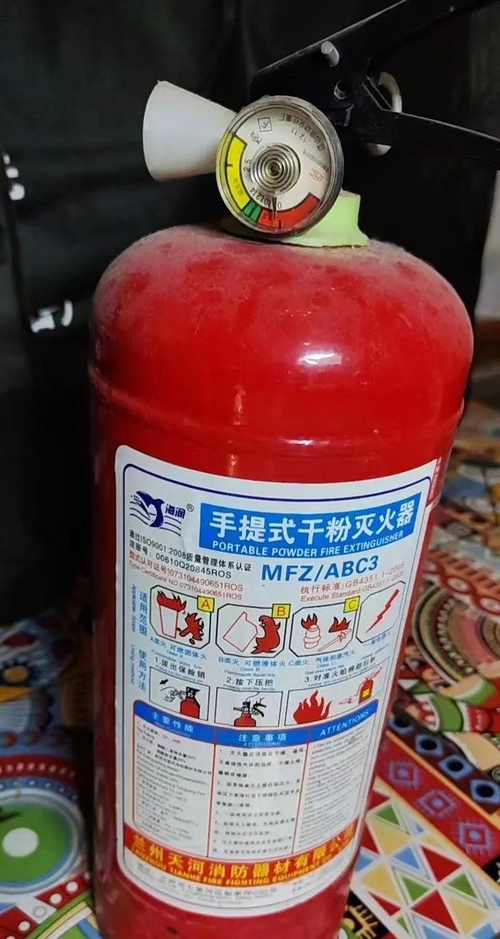 微信图片_20221119202331.jpg