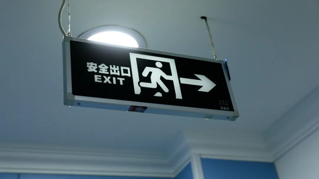 微信图片_20230822143531.jpg