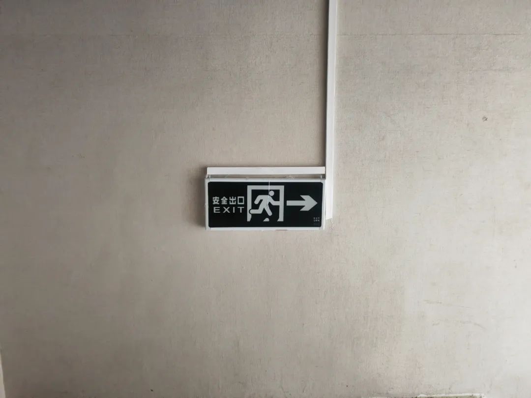 微信图片_20230822143535.jpg