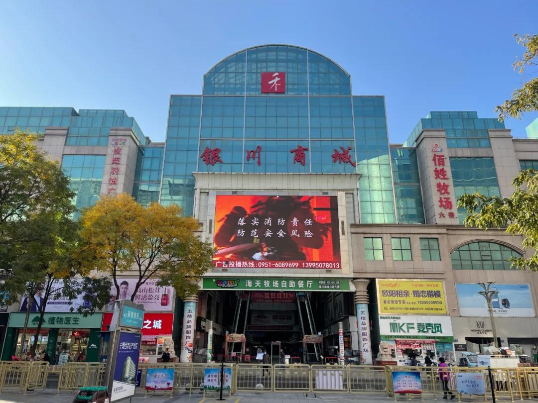微信图片_20211112155808.jpg