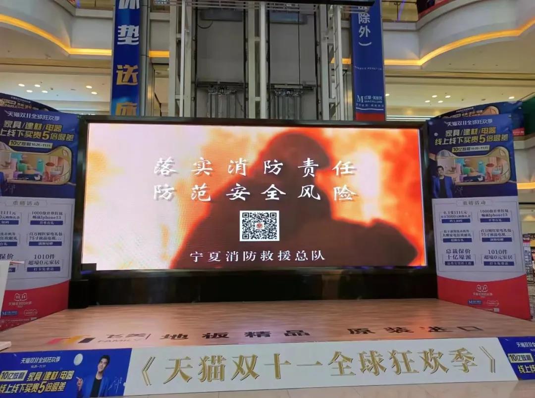 微信图片_20211112155813.jpg