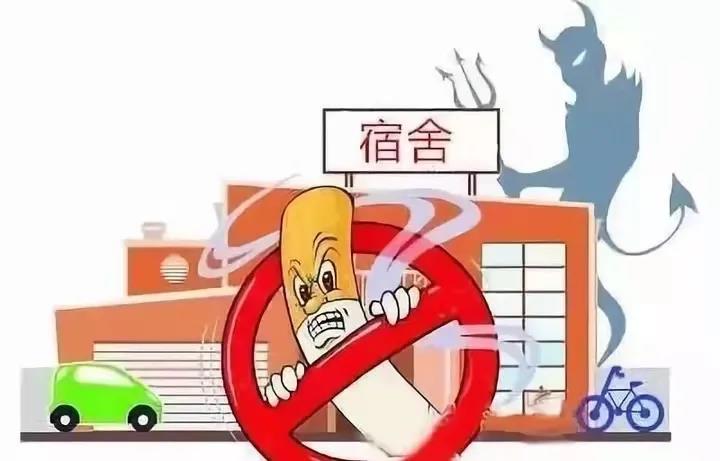 微信图片_20211126182343.jpg