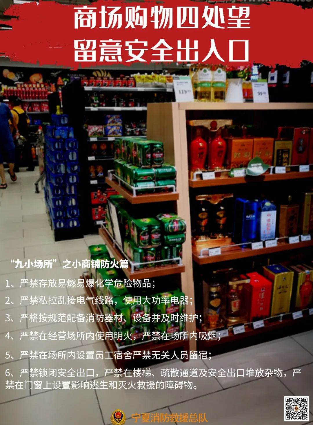 微信图片_20220302134357.jpg