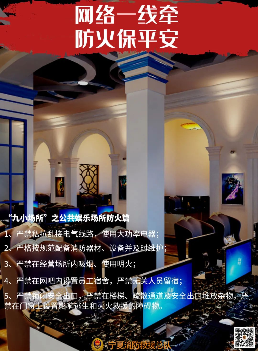微信图片_20220302134402.jpg