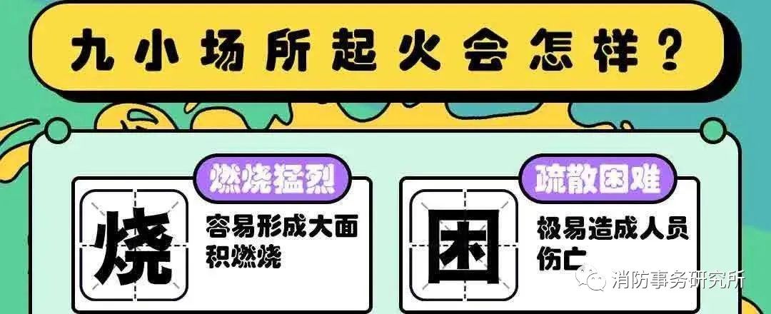 微信图片_20221103211609.jpg