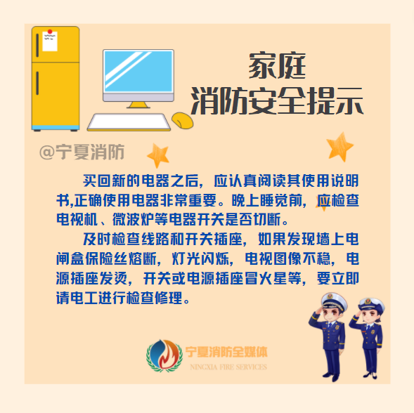 微信图片_20221229214028.png