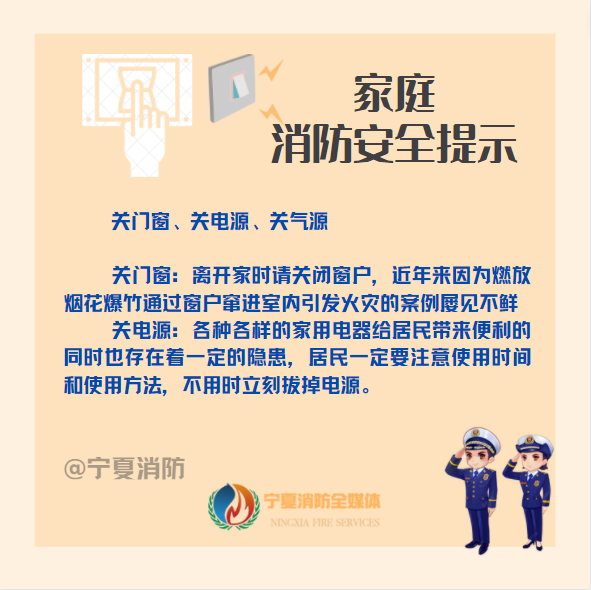 微信图片_20221229214059.png