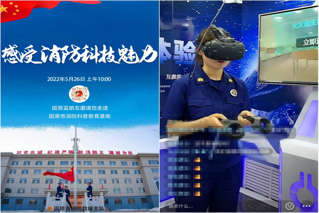 微信图片_20220531205041.png