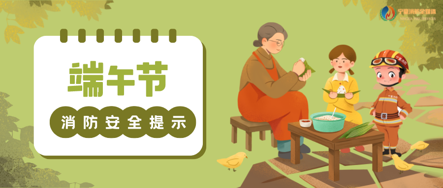 微信图片_20220602212723.png