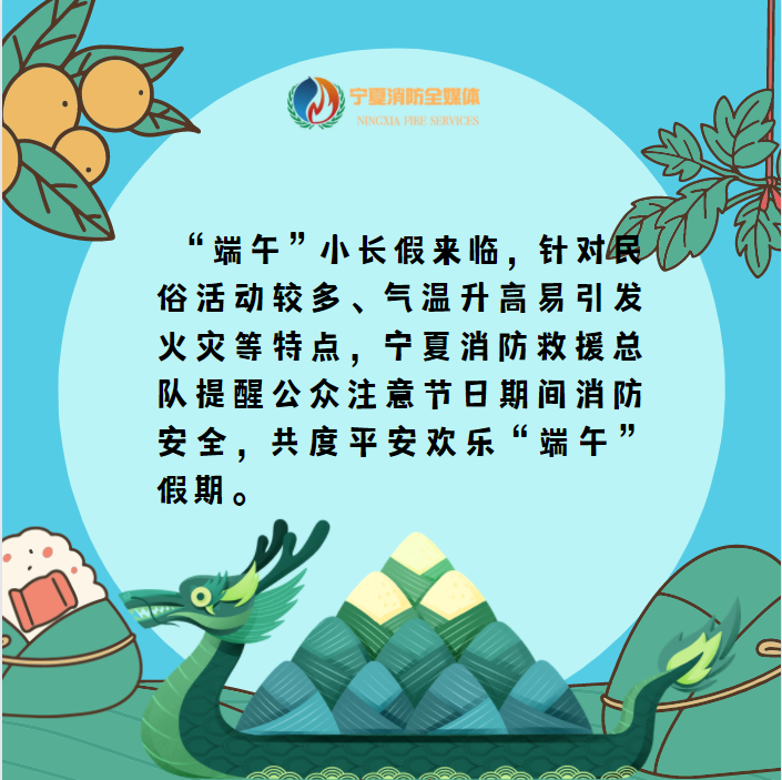 微信图片_20220602212840.png