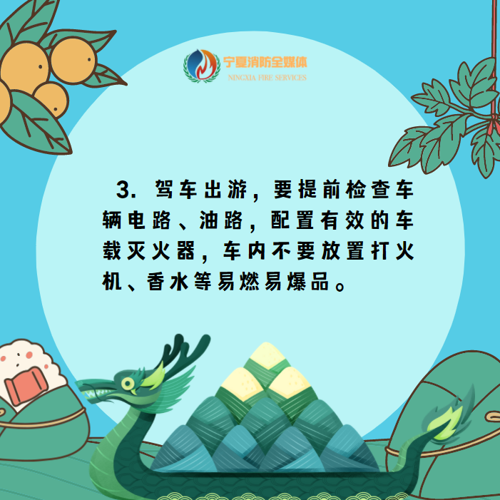 微信图片_20220602212851.png