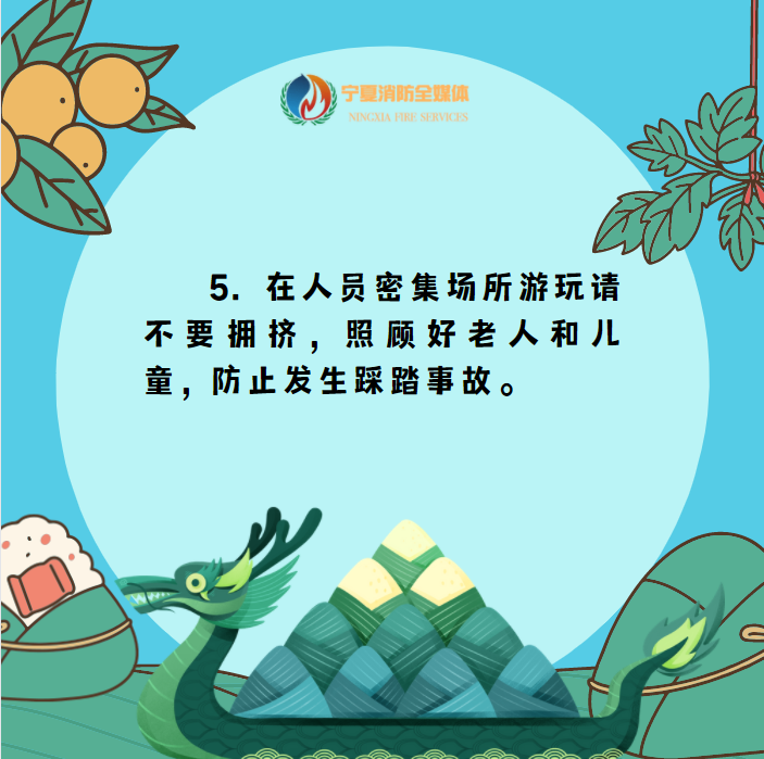 微信图片_20220602212859.png