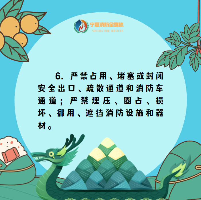 微信图片_20220602212903.png