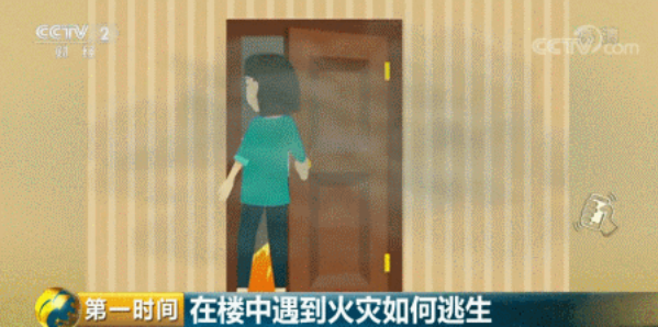 640.png