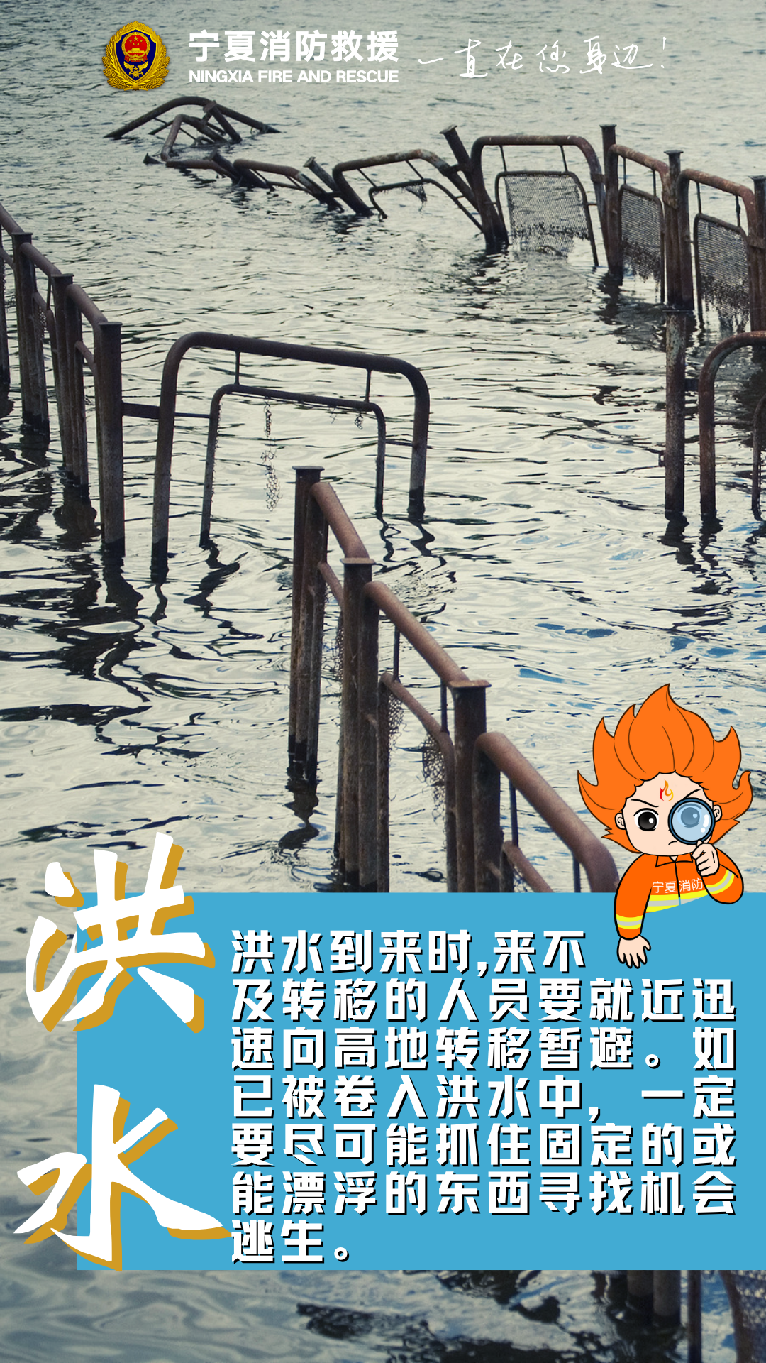 微信图片_20250519215743.png