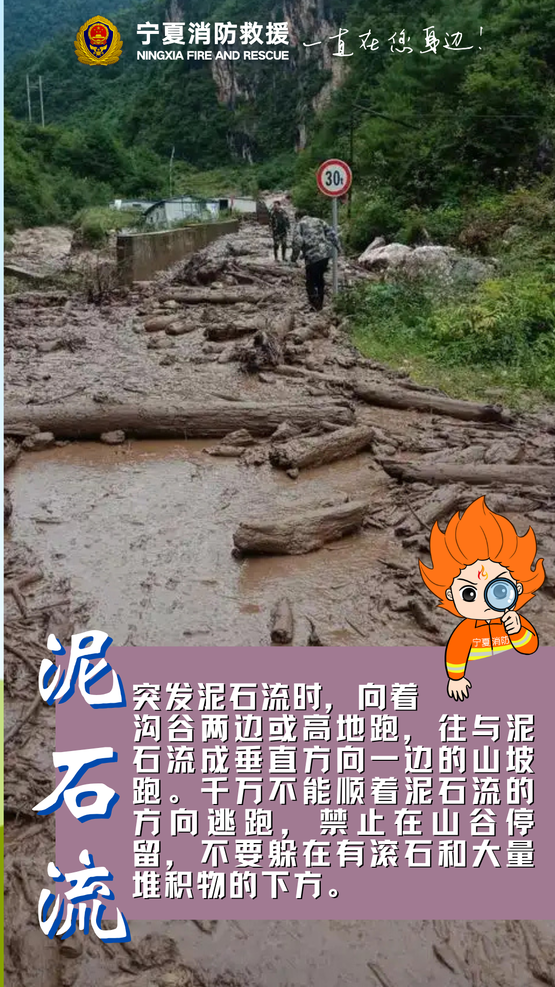 微信图片_20250519215756.png