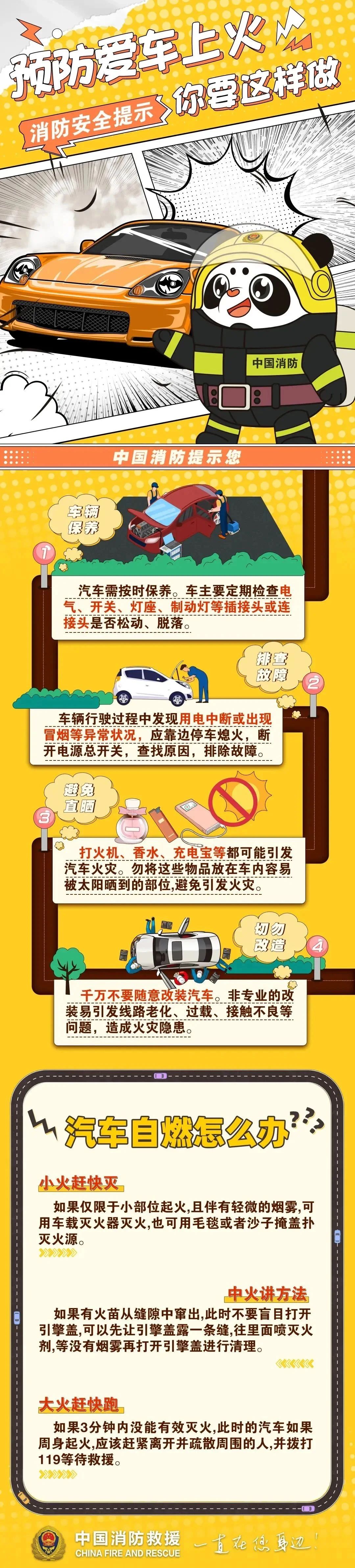 微信图片_20250522201801.jpg