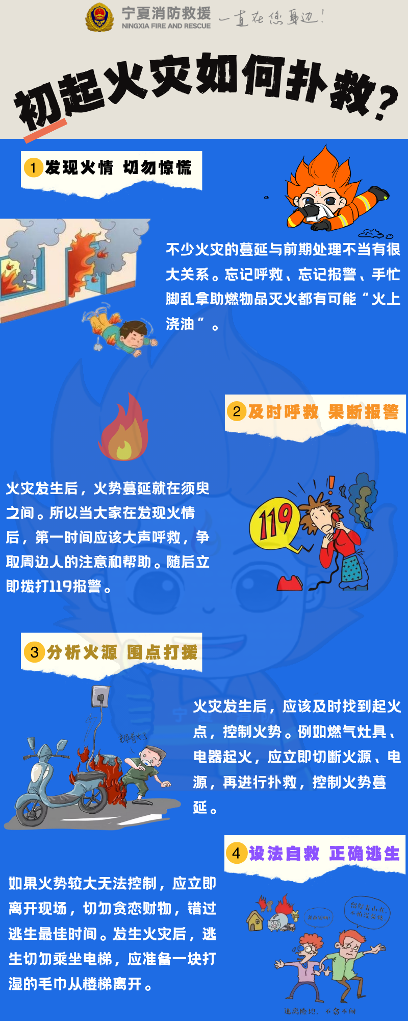 微信图片_20250527192733.png