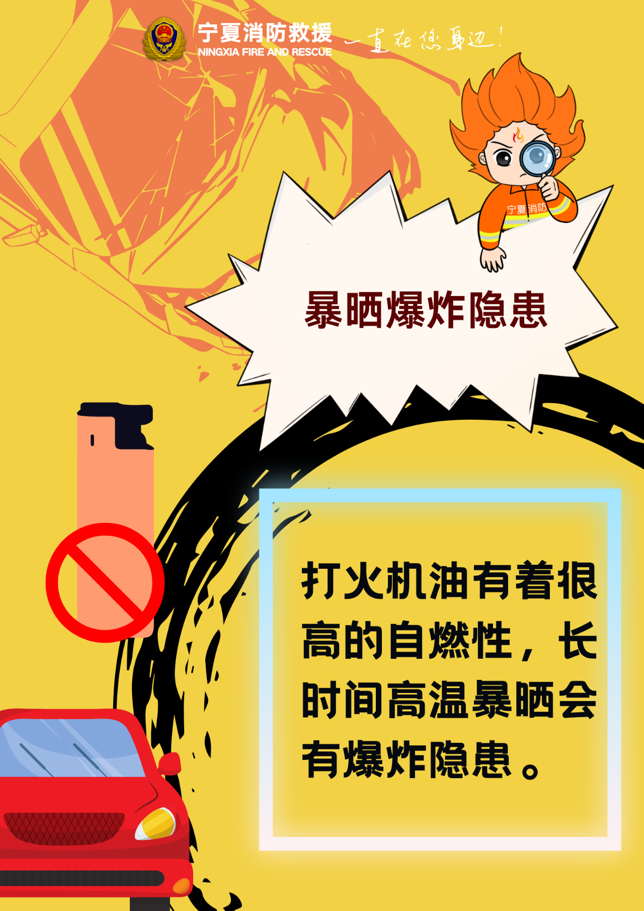 微信图片_20250529213321.png