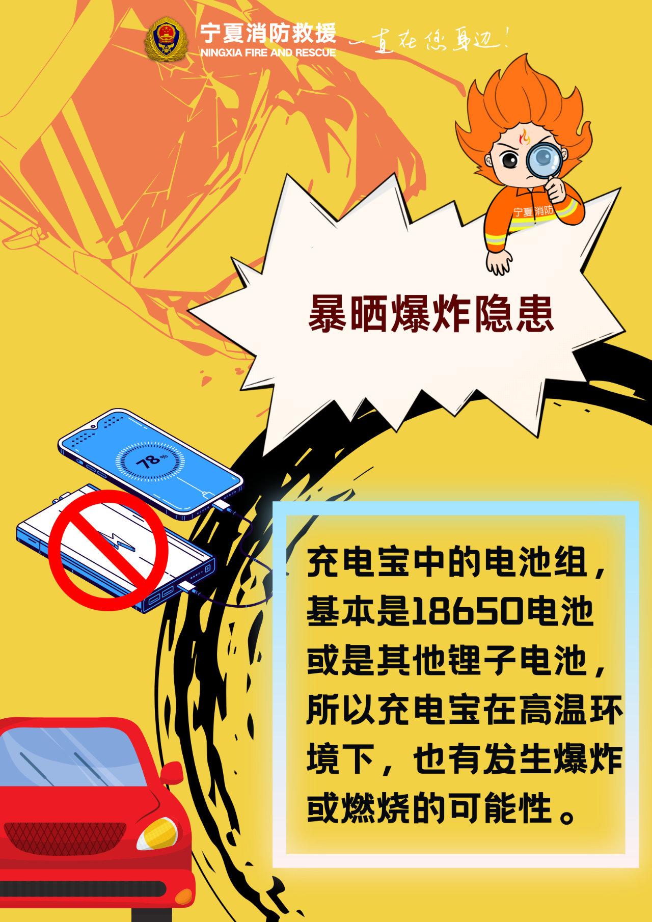 微信图片_20250529213325.png