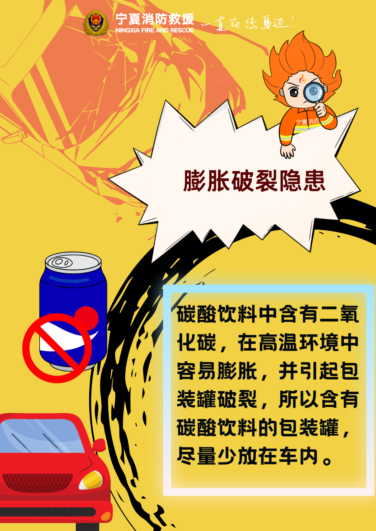 微信图片_20250529213329.png