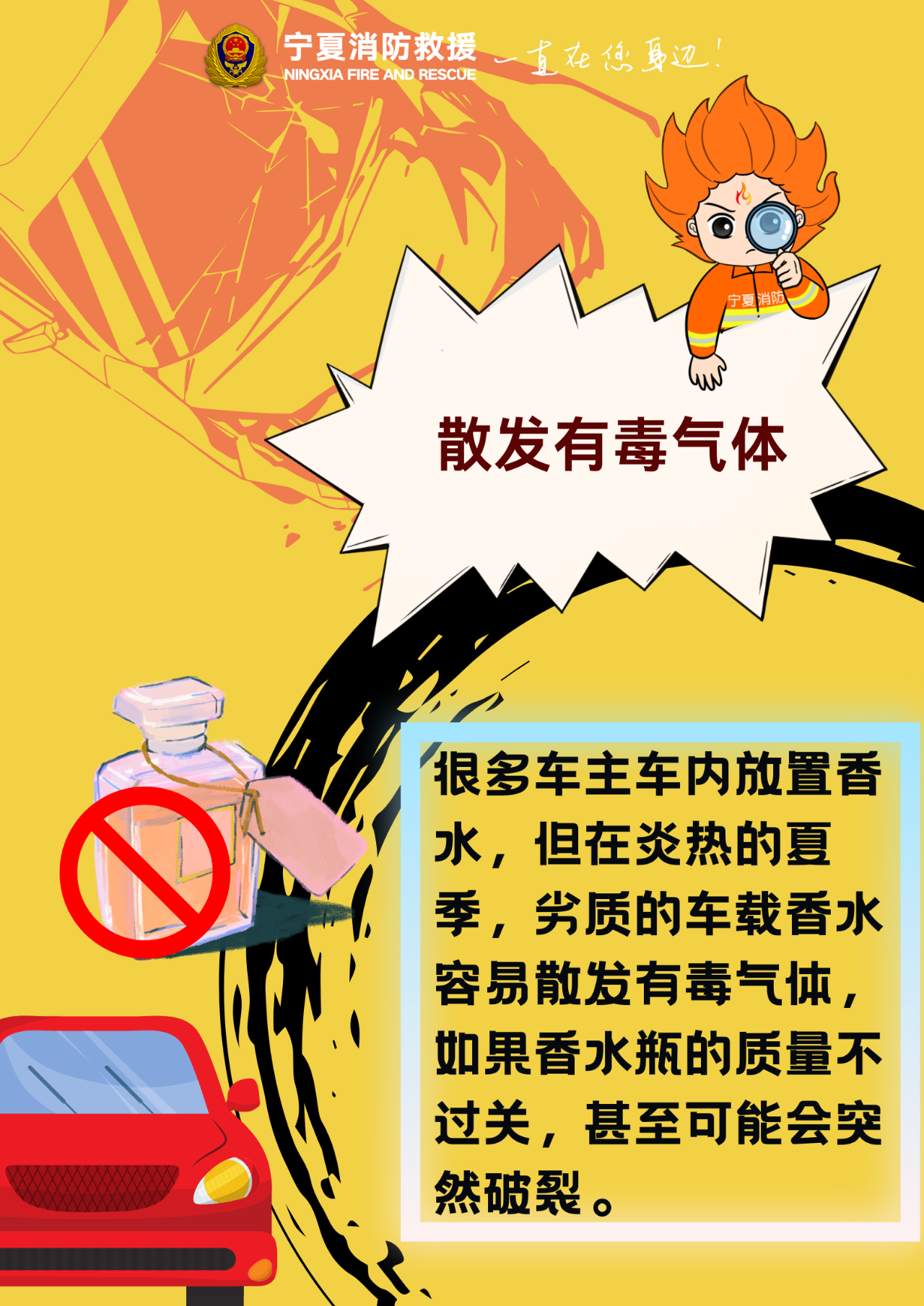 微信图片_20250529213334.png