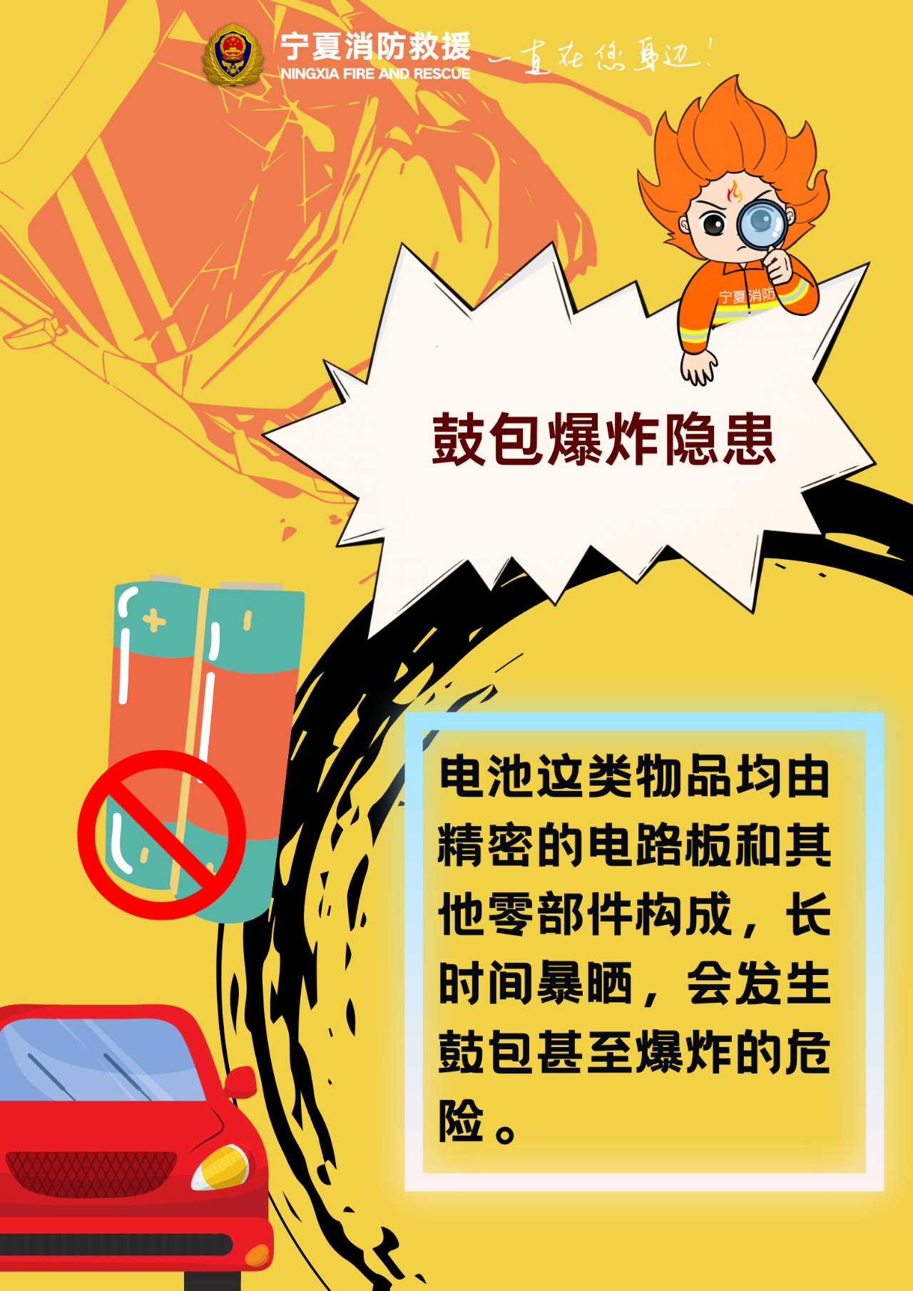 微信图片_20250529213338.png