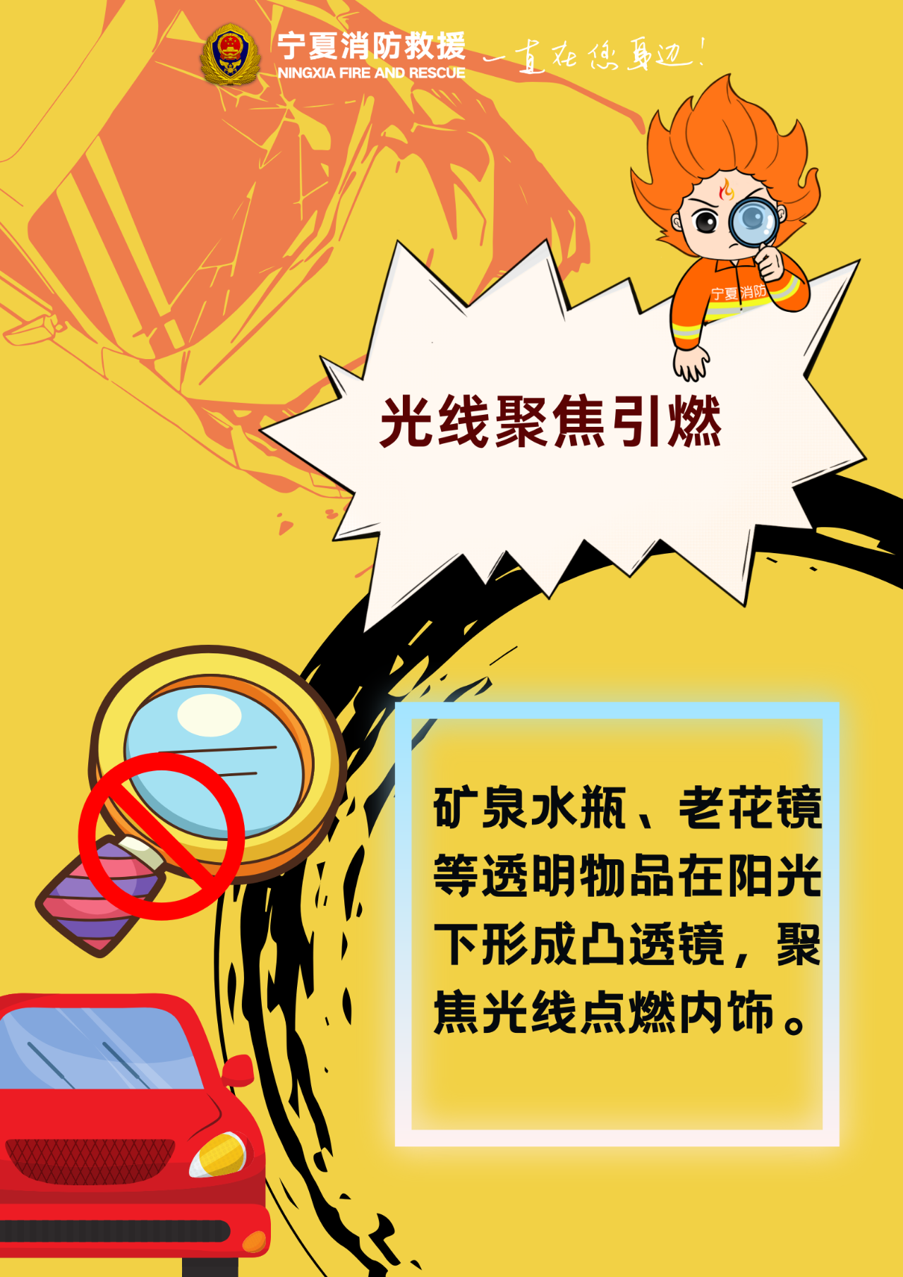 微信图片_20250529213342.png