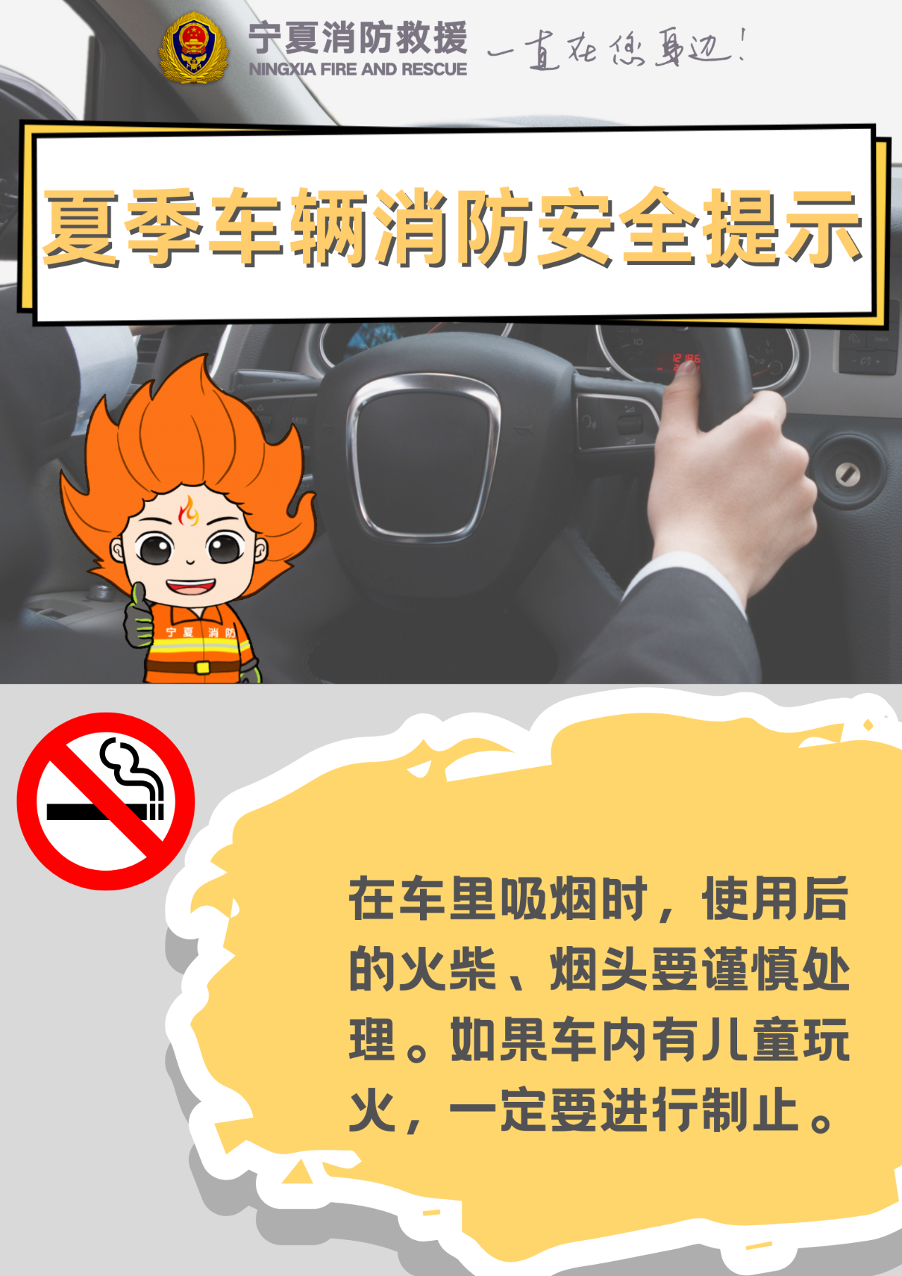 微信图片_20250529213349.png