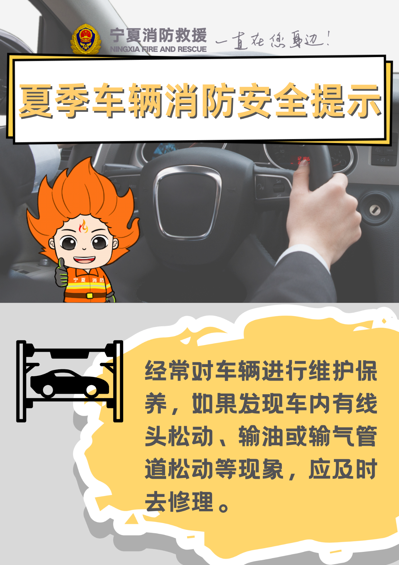 微信图片_20250530094425.png